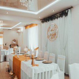 Zacisze Pierwsza Sala - Sale weselne