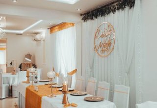 Zacisze Pierwsza Sala