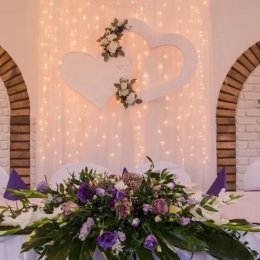 CUD MIÓD - Sale weselne