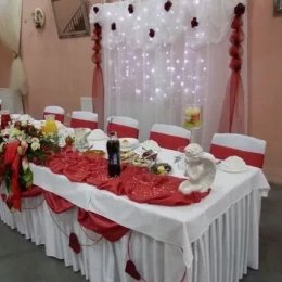 Dom Weselny Mariocik - Sale weselne