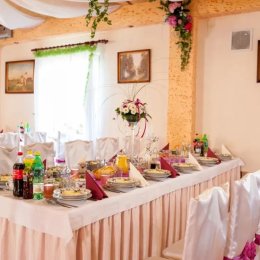 Sala Weselna KA-JA - Sale weselne