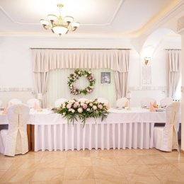 Dom przyjęć Na Dębowej - Sale weselne