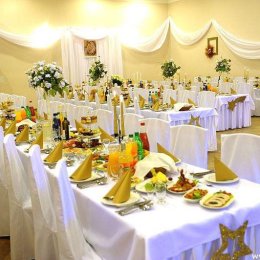 Dom Weselny Kino - Sale weselne