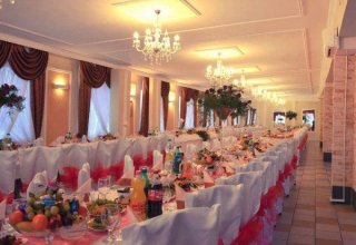 Sala Weselna Arkadia