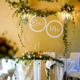 American House - Sale weselne