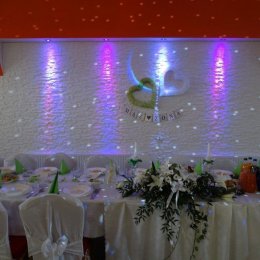 Sala Bankietowa Trzy Korony - Sale weselne