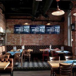 Restauracja Bierhalle Bydgoszcz - Sale weselne