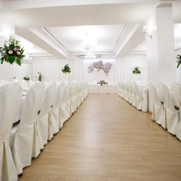 Dom Weselny Gębarzówka - Sale weselne