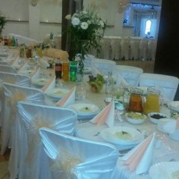 Dom Weselny PROMYK - Sale weselne