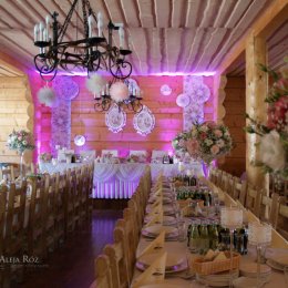 Karczma Matras Limanowa - Sale weselne