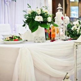 Willa Tatry - Sale weselne