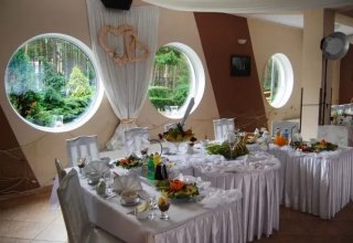 Ośrodek Wypoczynkowy Bałtyk