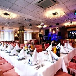 Ośrodek Wypoczynkowy BPIS - Sale weselne