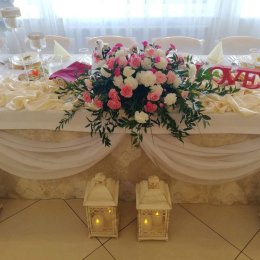 Sala Bankietowa Róża Wiatrów - Sale weselne