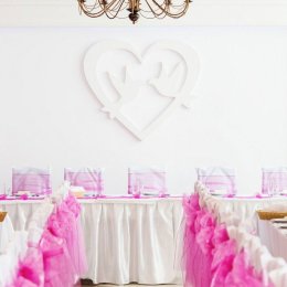 Sala weselna Parkowa Jedwabne - Sale weselne