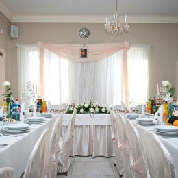 Cztery pory roku - Sale weselne