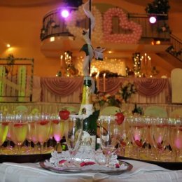 Dom Weselny u Boryny - Sale weselne