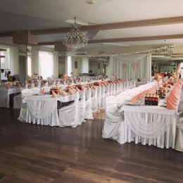 Platinum Kompleks Rekreacyjno - Wypoczynkowy - Sale weselne