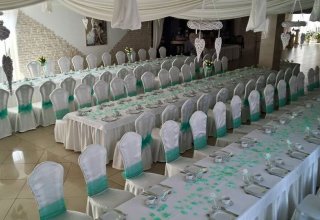 Dom Przyjęć Wichrowe Wzgórze