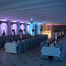 Dwór Romantyczny - Sale weselne