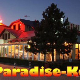 Motel i Resturacja Paradise - Sale weselne