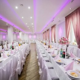 Sala weselna w Toporowie - Sale weselne