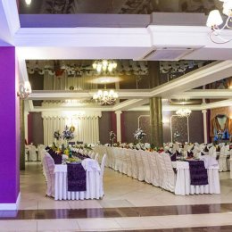 Dom weselny Magnuszew - Sale weselne