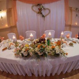 Sala Przyjęć Alfa - Sale weselne