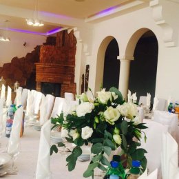 Zajazd Gierek - Sale weselne