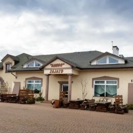 Zajazd Amigo - Sale weselne