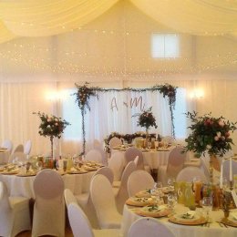 Pałac Olszanica - Sale weselne