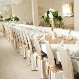 Zajazd Bąk - Sale weselne