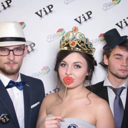 Fotocube - Fotobudka na wesele