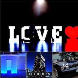 FOTOBUDKA FUNNY TIME Z NAMI SPĘDZISZ ŚWIETNIE CZAS KABINA - Fotobudka na wesele