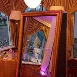 Uroczyste Dekoracje - Fotobudka na wesele