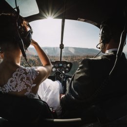 Helipoland - Auto do ślubu
