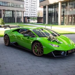 SexyCars - Auto do ślubu