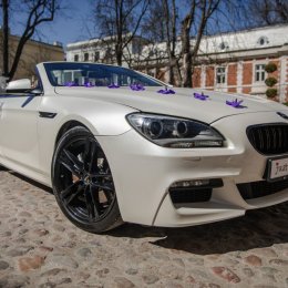 Kabrioletem do Ślubu - Auto do ślubu