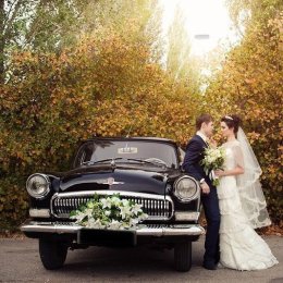 Samochodnaslub - Auto do ślubu
