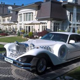 Sławomir Sonik WEDDING CARS - Auto do ślubu