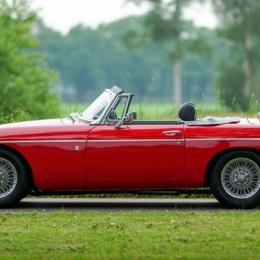 Retro cabrio do ślubu - Auto do ślubu