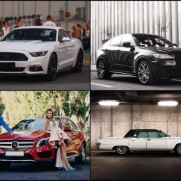 odjazdowyslub.com - Auto do ślubu