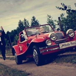 Xretro Auta do ślubu - Auto do ślubu