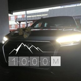 Manufaktura Pana Balona Grudziądz - Auto do ślubu