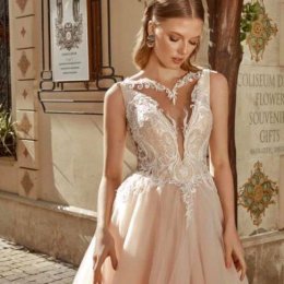 Ślub Marzeń - Suknie ślubne