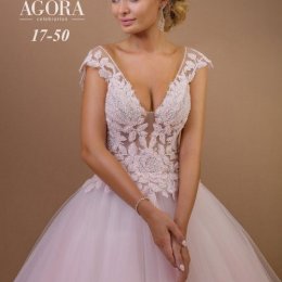 NAJNA AVANGARDA Profesjonalne Salony Ślubne ze Studiem - Suknie ślubne