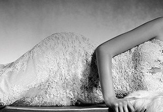 Promariage Moda Ślubna i Wizytowa