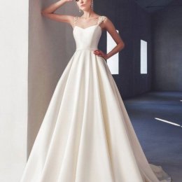 StarBrides Salon Sukien Ślubnych - Suknie ślubne