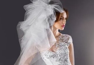 Salon Sukien Ślubnych Bolero