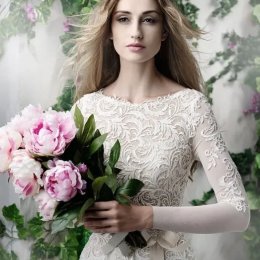 Centrum Ślubne Gala - Suknie ślubne